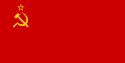 125px-flag_of_the_soviet_union.svg.png 125px-flag_of_the_soviet_union.svg.png