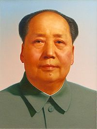 200px-mao_zedong_portrait.jpg 200px-mao_zedong_portrait.jpg